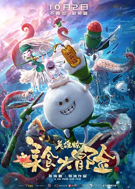成人直播源